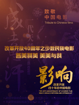 tube8在线视频